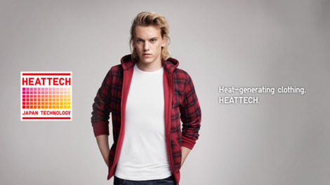 jamie-campbell-bower-and-uniqlo-gallery.jpg