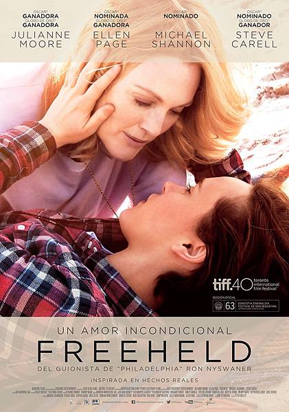 freeheld-2015-06.jpg