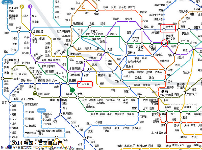 14韓國 首爾自由行 永登浦站 永登浦地下購物中心 神仙雪濃湯 simple life 跟著安妮走 痞客邦 14韓國 首爾自由行 永登浦站 永登浦地下購物中心 神仙雪濃湯 simple life 跟著安妮走 痞客邦