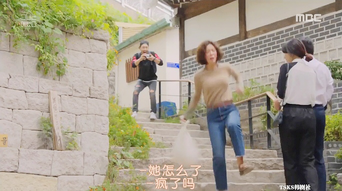她很漂亮-北村-4.jpg 她很漂亮-北村-4.jpg