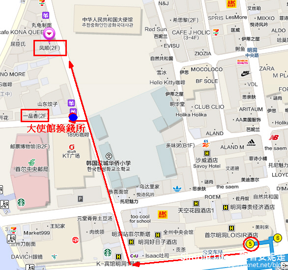 鳳順烤肉.JPG 鳳順烤肉.JPG