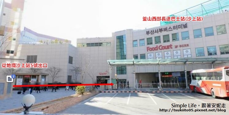 西部巴士客運站.JPG 西部巴士客運站.JPG