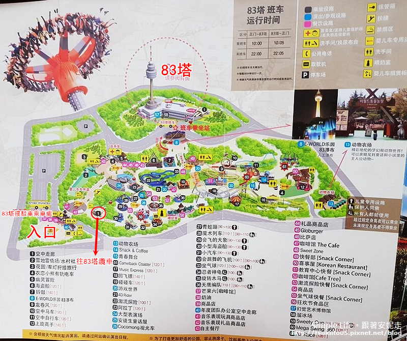 152-1.jpg 152-1.jpg