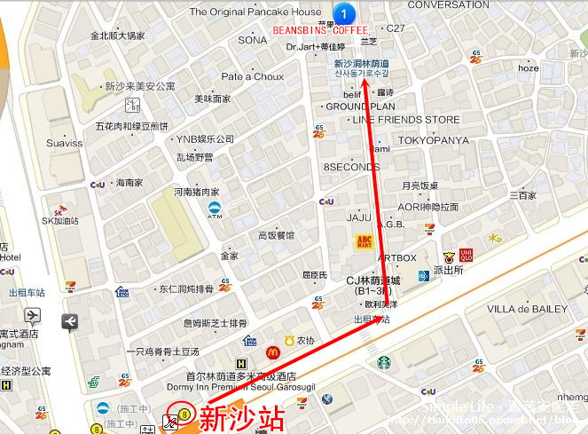 新沙站.JPG 新沙站.JPG