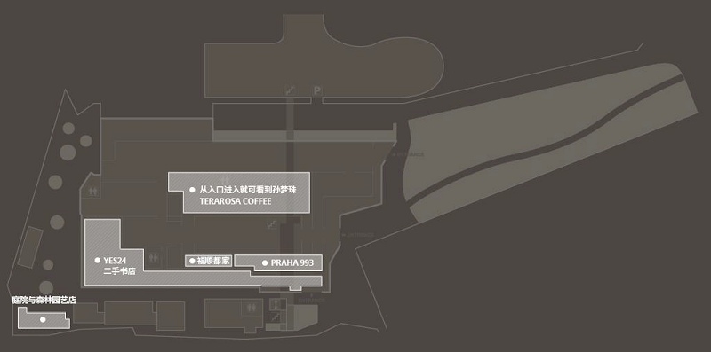 F1963空間.JPG F1963空間.JPG