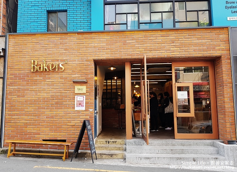 【釜山.美食】西面站/田浦站|Bakers' 배이커스。田浦咖啡街上的手工麵包烘焙店
