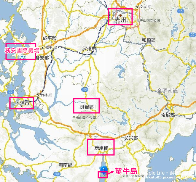 全羅南道 康津 駕牛島 高空滑索 有趣的滑索體驗 2天1夜 拍攝 韓國代表景點100選 欣傳媒 全羅南道 康津 駕牛島 高空滑索 有趣的滑索體驗 2天1夜 拍攝 韓國代表景點100選 欣傳媒