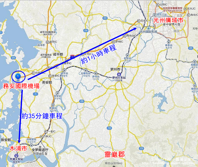 韓國 全羅南道 務安國際機場聯外交通 機場簡介 務安機場巴士時刻表 欣傳媒 韓國 全羅南道 務安國際機場聯外交通 機場簡介 務安機場巴士時刻表 欣傳媒