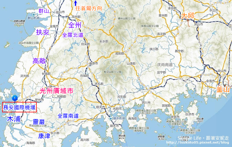 韓國 全羅南道 務安國際機場聯外交通 機場簡介 務安機場巴士時刻表 欣傳媒 韓國 全羅南道 務安國際機場聯外交通 機場簡介 務安機場巴士時刻表 欣傳媒