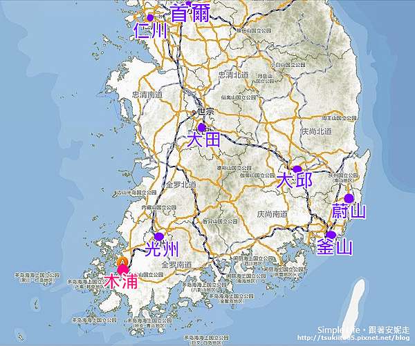 韓國木浦自由行 懶人包整理篇 到木浦旅遊吧 認識木浦목포 前往方式 市內交通 景點 美食 住宿 行程分享 19 12新增資訊 simple life 跟著安妮走 韓國木浦自由行 懶人包整理篇 到木浦旅遊吧 認識木浦목포 前往方式 市內交通 景點 美食 住宿 行程分享 19 12新增資訊 simple life 跟著安妮走
