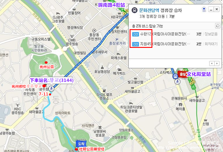 公車路線-從文化殿堂.JPG 公車路線-從文化殿堂.JPG