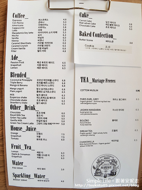 光州 咖啡廳 Strukt 書店咖啡廳 位在東明洞咖啡街 清水模現代風格建築咖啡廳 欣傳媒 光州 咖啡廳 Strukt 書店咖啡廳 位在東明洞咖啡街 清水模現代風格建築咖啡廳 欣傳媒