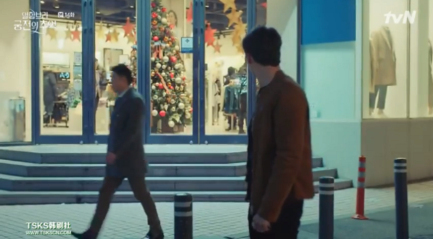 阿爾罕EP14-2.PNG 阿爾罕EP14-2.PNG