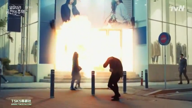 阿爾罕EP14-1.PNG 阿爾罕EP14-1.PNG