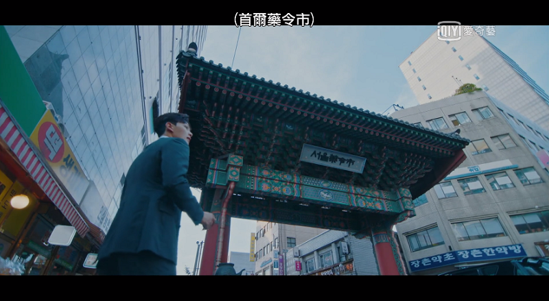 德魯納酒店-EP5.PNG