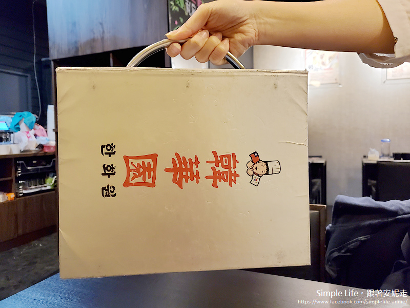 台北 中山區 中山國中站 韓華園한화원 韓式中華料理 在台北就能品嚐韓國道地炒碼麵丶韓式炸醬麵 simple life 跟著安妮走 台北 中山區 中山國中站 韓華園한화원 韓式中華料理 在台北就能品嚐韓國道地炒碼麵丶韓式炸醬麵 simple life 跟著安妮走