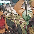 41gargantia