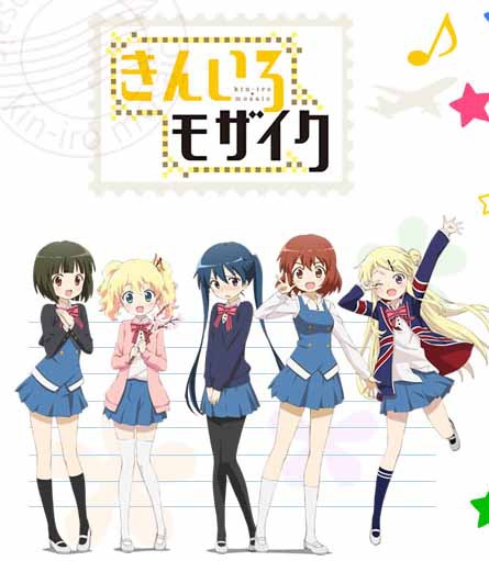 18kinmosa.jpg