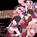 31kaminomi3.jpg