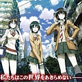 06coppelion.jpg