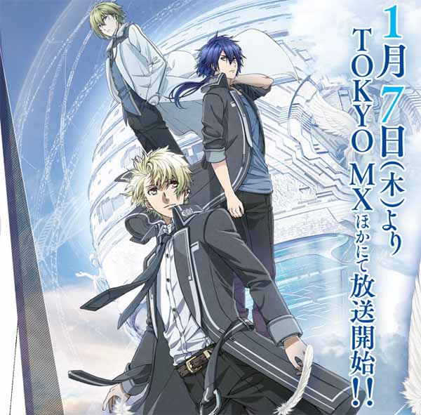 10norn9-nonet.jpg