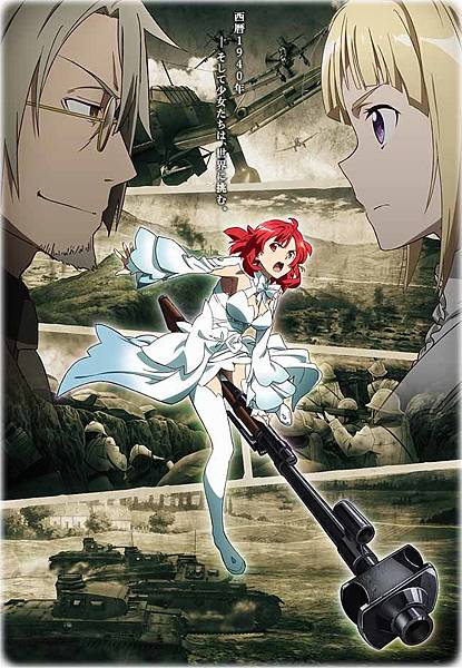 03izetta.jpg