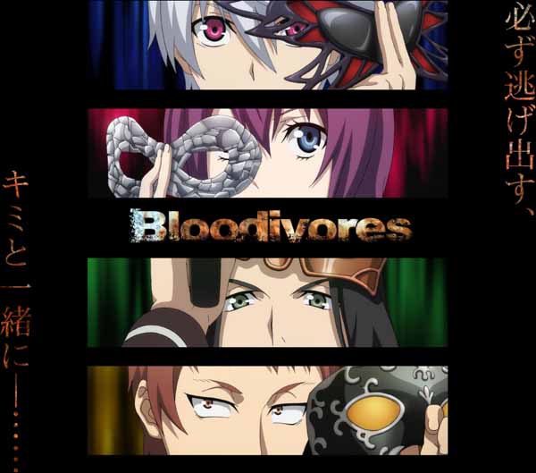 55bloodivores.jpg