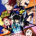 02heroaca2.jpg