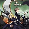 05fate-apocryph.jpg