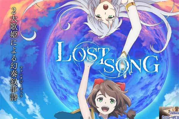 18年春番組列表 月見亭 痞客邦