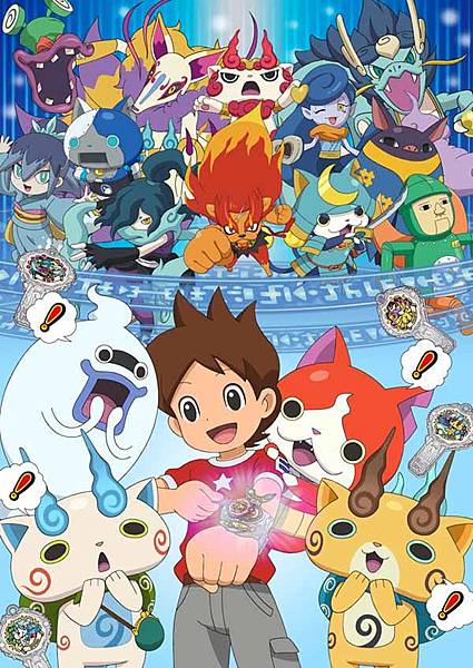 13youkai-watch2019.jpg