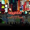 20210405_21oddtaxi.jpg