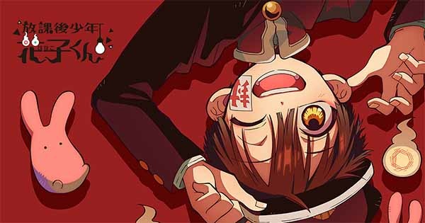 20250112_51hanakokun.jpg