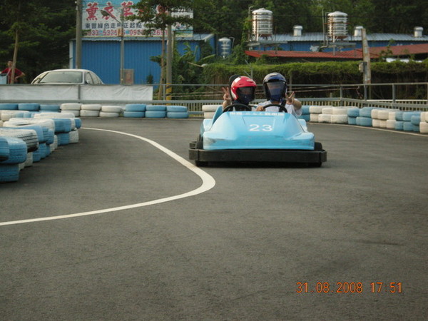 甜蜜蜜烏龜車