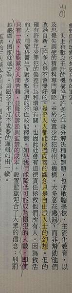 12512561_725887010846268_4667424076709361992_n.jpg 12512561_725887010846268_4667424076709361992_n.jpg