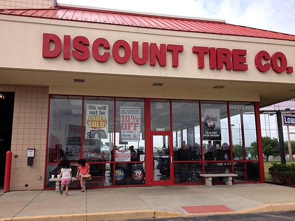 Discount Tire