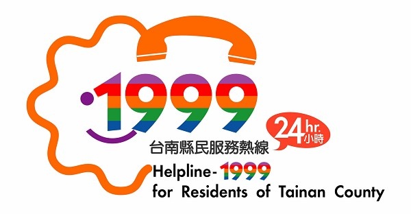 0708logo1.jpg