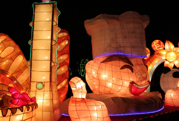 2014台北燈會-060