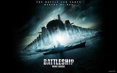 超級戰艦2 超級戰艦2