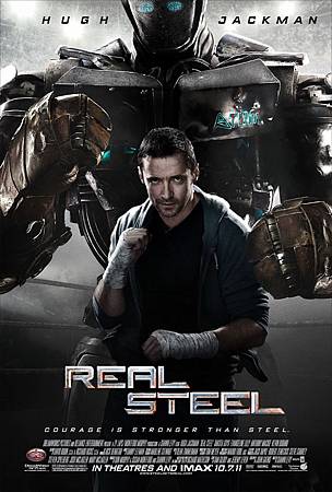 Real Steel3 Real Steel3