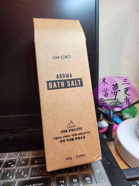 OH-COH AROMA BATH SALT