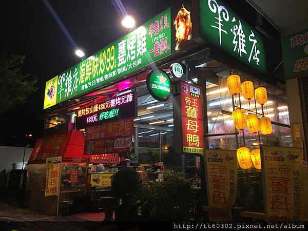 IMG_3700.JPG IMG_3700.JPG