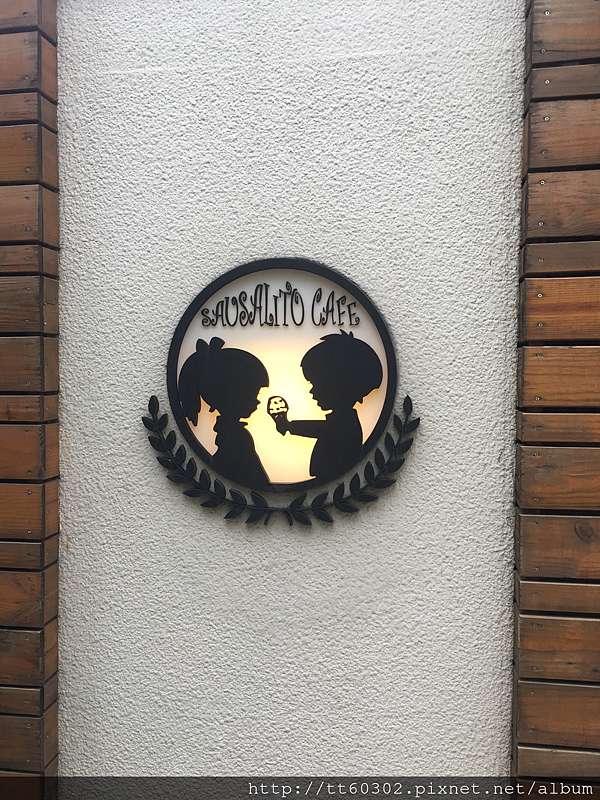 食 台中 莎莎莉朵sausalito Cafe 早午餐飲料喝到飽 史提分享天地 開箱 旅遊 美食 痞客邦