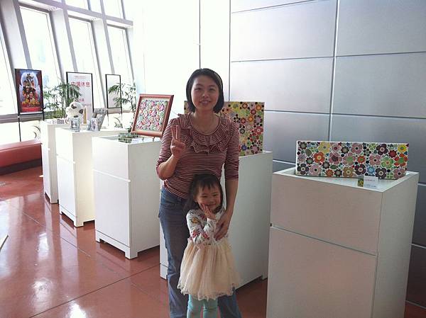 IMG_5329 IMG_5329