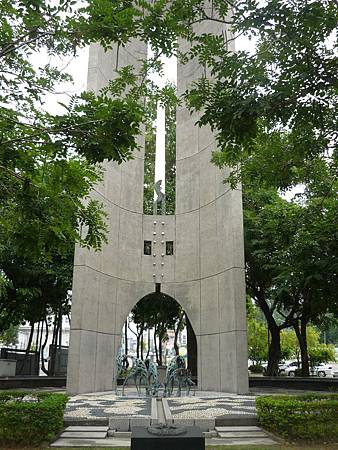 嘉義市228國家紀念公園被批低度使用基金會嘆 無解 雲嘉南 地方 聯合新聞網