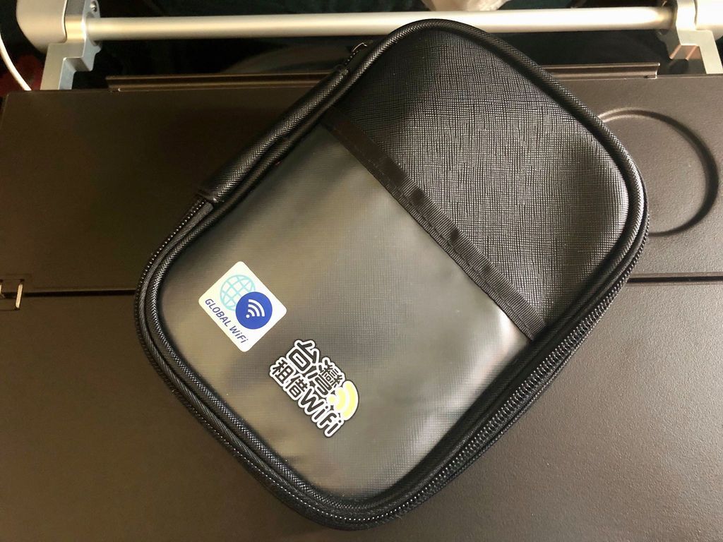 Global Wifi 澳洲上網