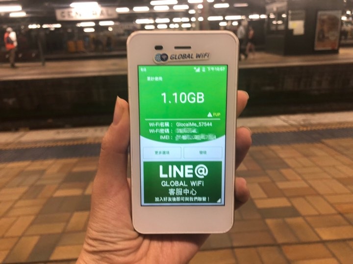 Global Wifi; Global Wifi 分享器; Global Wifi 優惠; 國外上網推薦; 國外上網便宜; 澳洲上網