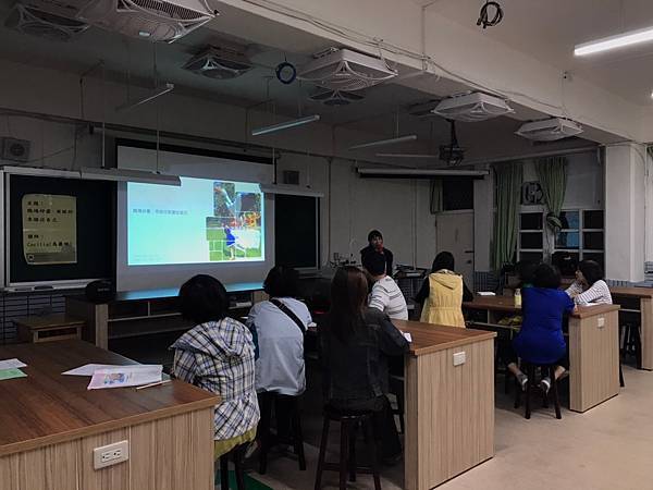 台北社區大學演講 / 職場紓壓，用旅行來接近自己