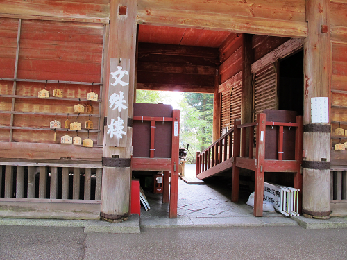 比叡山延曆寺 (18).JPG