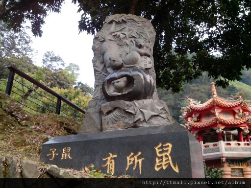 龍隱寺